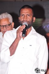 Preminchali Movie Audio Launch